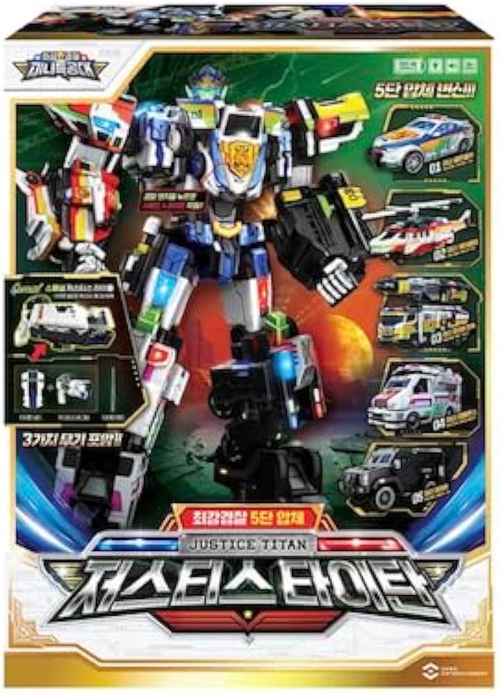 Amazon.com: caincosmetic Strongest Police Mini Force Super Cop Amazon.com: caincosmetic Strongest Police Mini Force Super Cop