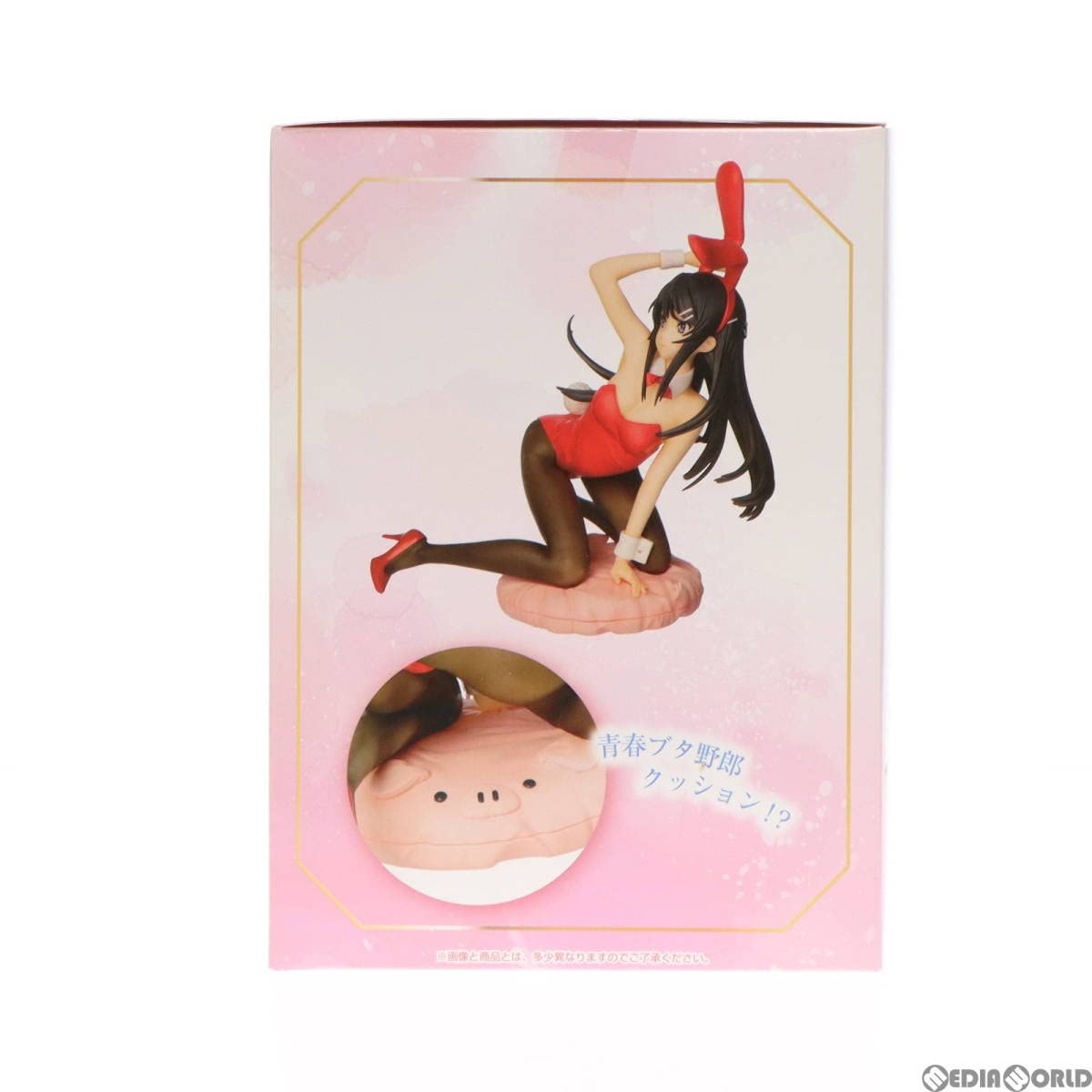 Amazon | [FIG]ラストワン賞 バニーガール姿の麻衣先輩 フィギュア