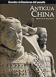  Antigua China