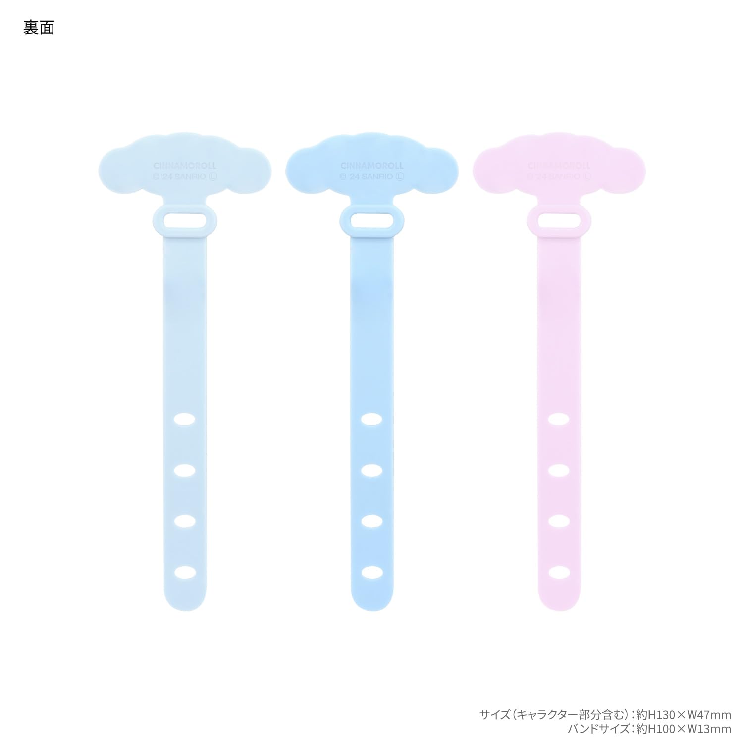 【中古】 ラブ・ハンティング/サンリオ/ジーナ・ハント 000000003570-01-l.jpg?t=