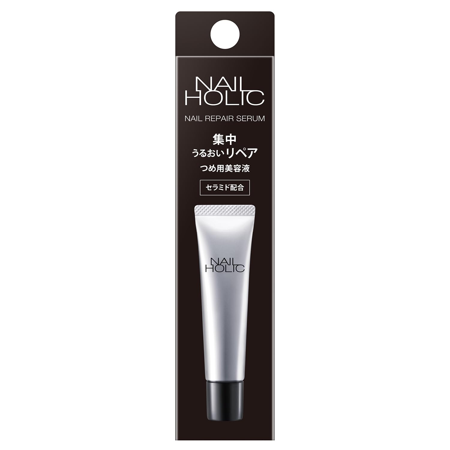 Amazon.co.jp: NAIL HOLIC(ネイルホリック) リペア セラム 15g つめ用