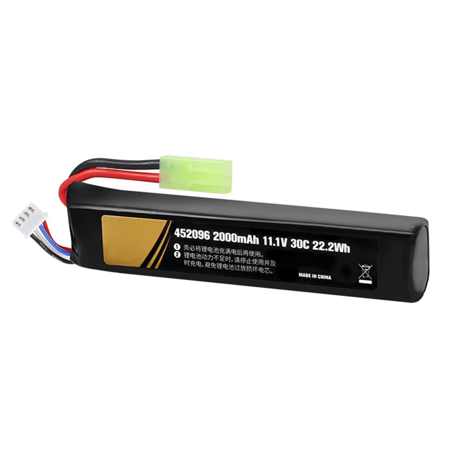 WaterGuns Airsofts Batteria 3S 11.1V 2000mAh 452096 Giocattolo Elettrico 11.1V Batteria Ricaricabile 3S 30C