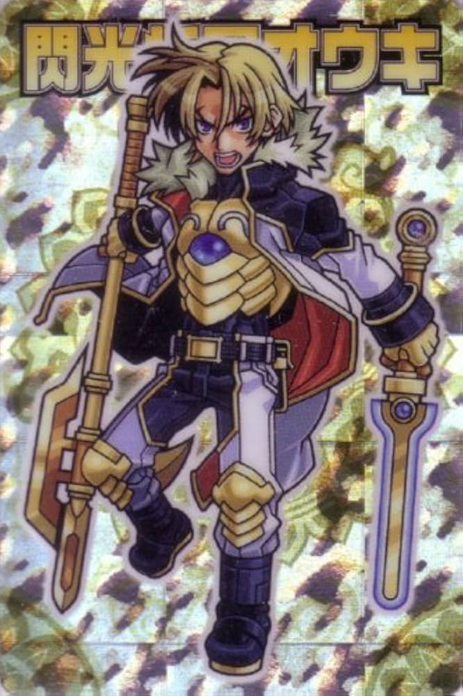 神羅万象　鬼神アクシス ホログラムカード 未使用　エラーカード？お願いします 2025年最新】神羅万象 エラーの人気アイテム - メルカリ