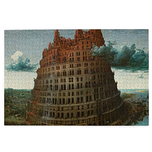 ピーテル・ブリューゲル（父） 「バベルの塔」 1000ピース ジグソーパズル 木製 絵のパズル ピクチュアパズル 大人の子供 知育学習玩具 ユニークなギフトと家の装飾 クリスマスや誕生日プレゼントギフト (50x75cm)のサムネイル