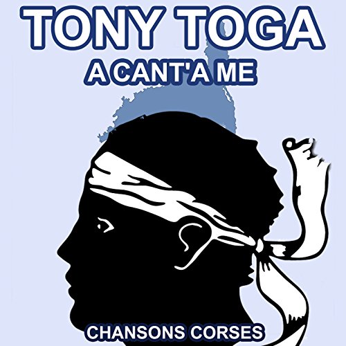  Ghitarra Corsa