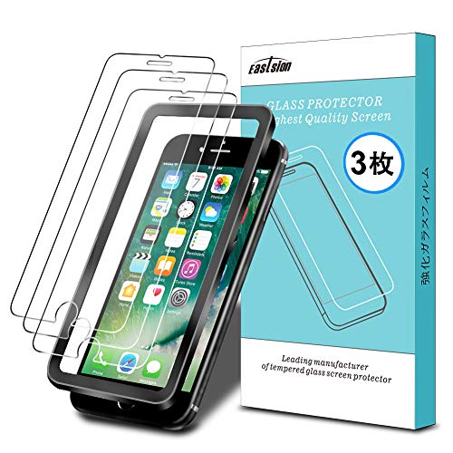 スマホ用液晶保護ガラスのおすすめ15選 さらさらなアンチグレアも Heim ハイム