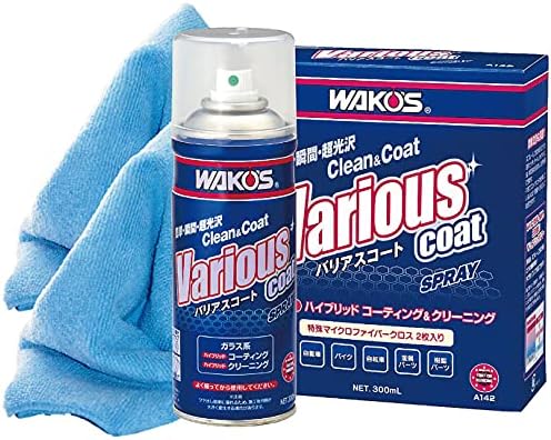 ワコーズ VAC バリアスコート スプレー プラスチック、塗装、金属の洗浄・保護・コート剤 A142 300ml
