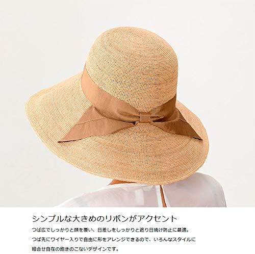 Amazon | (田中帽子店) UKH091 Fiona フィオナ ラフィア つば広リボン Amazon | (田中帽子店) UKH091 Fiona フィオナ ラフィア つば広リボン