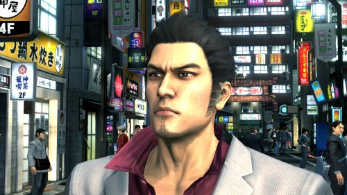 Yakuza 3 Ps3 Us - vue 3