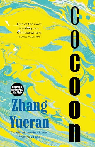 Cocoon: The Amazonas Trilogy view 2