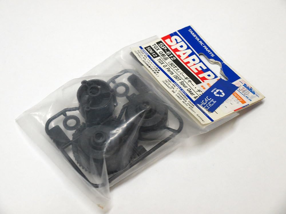 タミヤ TGX R部品