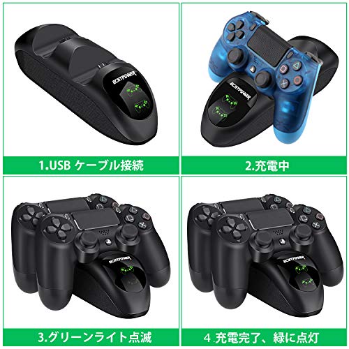 最安値 Ps4 コントローラー 充電器 Echtpower Ps4急速充電 スタンドps4ps4 Pro Ps4 Slim 過充電防止 2台同時充電可能 Dualshock4 充電 Led 指示ランプ付き 黑 の価格比較 最安値 Ps4 コントローラー 充電器 Echtpower Ps4急速充電 スタンドps4ps4 Pro Ps4 Slim 過充電防止 2台同時充電可能 Dualshock4 充電 Led 指示ランプ付き 黑 の価格比較