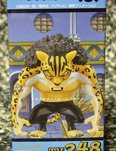 Amazon 豹ver ｃｐ９ ロブ ルッチ ワールドコレクタブルフィギュアvol 30 ワンピース フィギュア ドール 通販