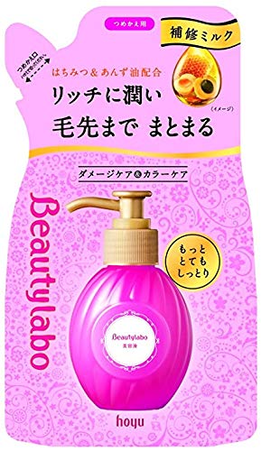 Amazon.co.jp: ホーユー ビューティラボ 美容液 もっととてもしっとり