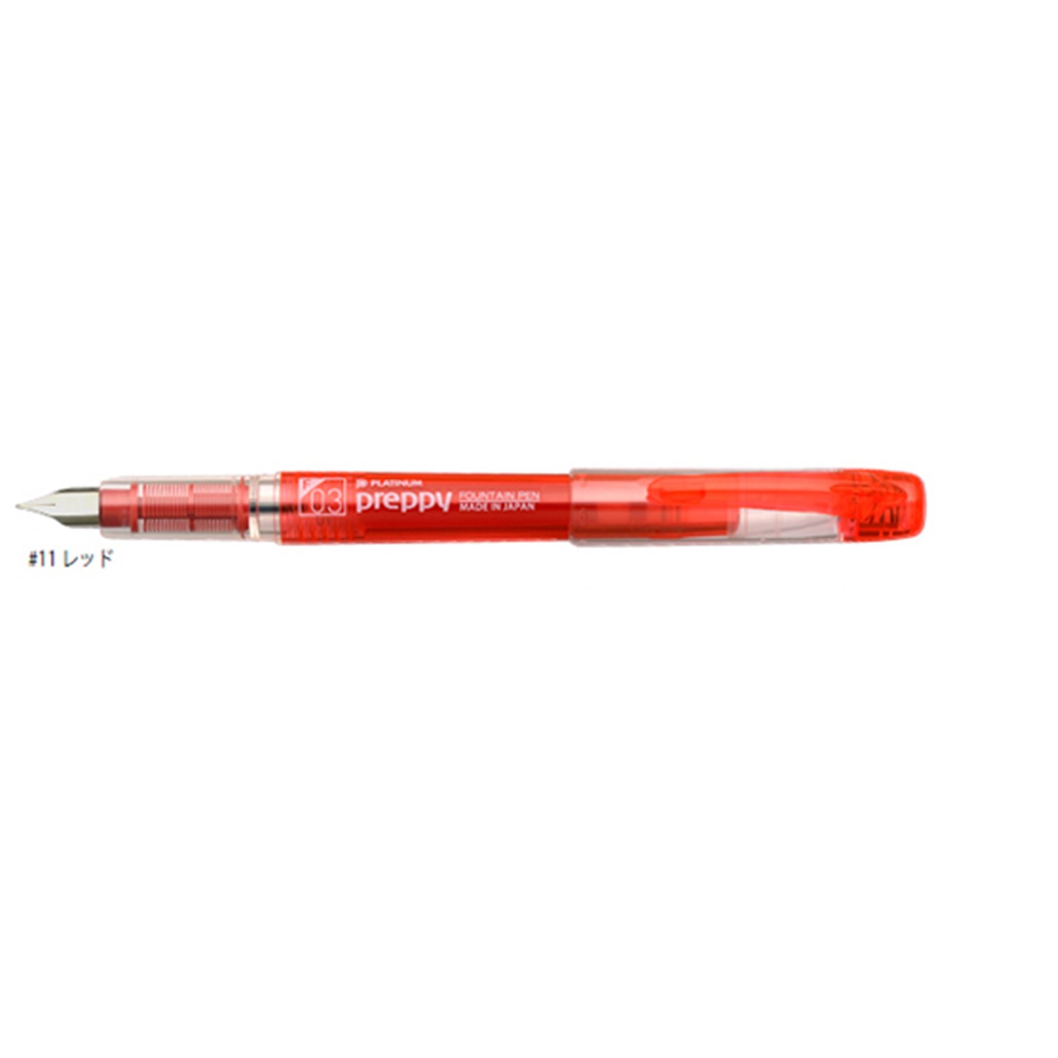 PLUME F PREPPY ROUGE