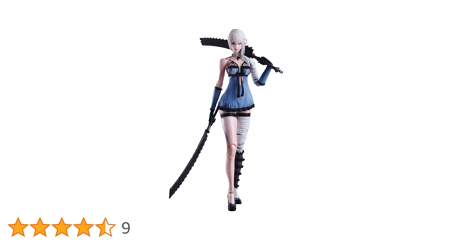 【新品】NieR Replicant PLAY ARTS改　カイネ　フィギュア Amazon | ニーア レプリカント/ゲシュタルト ブリングアーツ