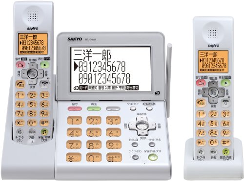 Amazon | SANYO デジタルコードレス 留守番 電話機 (子機2台