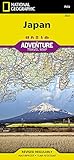 Japan (National Geographic Adventure Map)