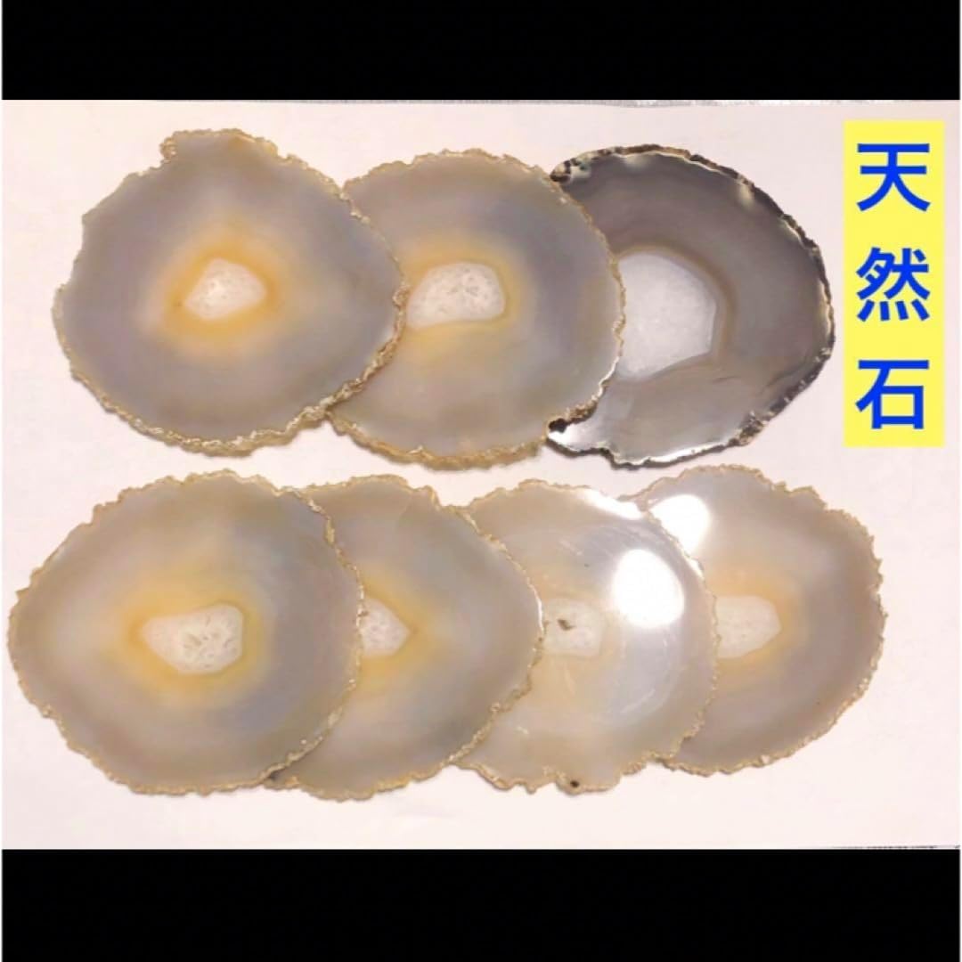 激レア/廃番【キューン】CUNE 喪中ピアス 円形 ウサギ 型抜き 黒 激レア/廃番【キューン】CUNE 喪中ピアス 円形 ウサギ 型抜き 黒