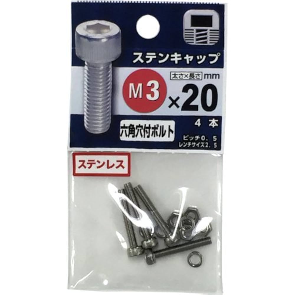 法螺貝 約36㎝ 木製歌口 赤紐付　新品　 MH-410 法螺貝 約34㎝ 木製歌口,赤紐付 新品 MH-435 法螺貝 約34.5㎝