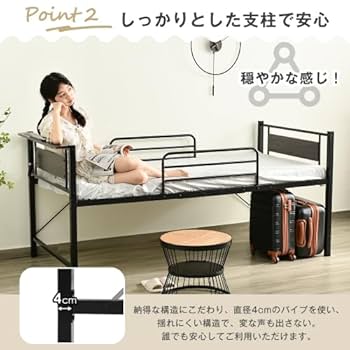 ベッドフレーム ロータイプ ベッド メタル シングルベッド パイプ ローベッド ベッドフレーム ロータイプ ベッド メタル シングルベッド