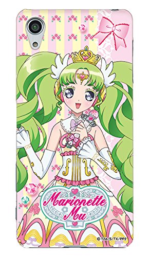 プリパラ ファルル まとめ売り プリパラ ファルルコーデセット｜商品情報｜タカラトミーアーツ