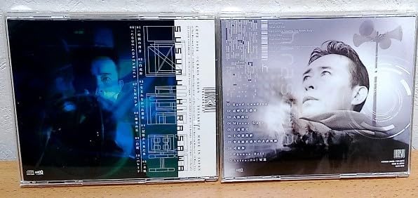 Amazon.co.jp: 平沢進/白虎野 + 点呼する惑星 2枚セット : おもちゃ
