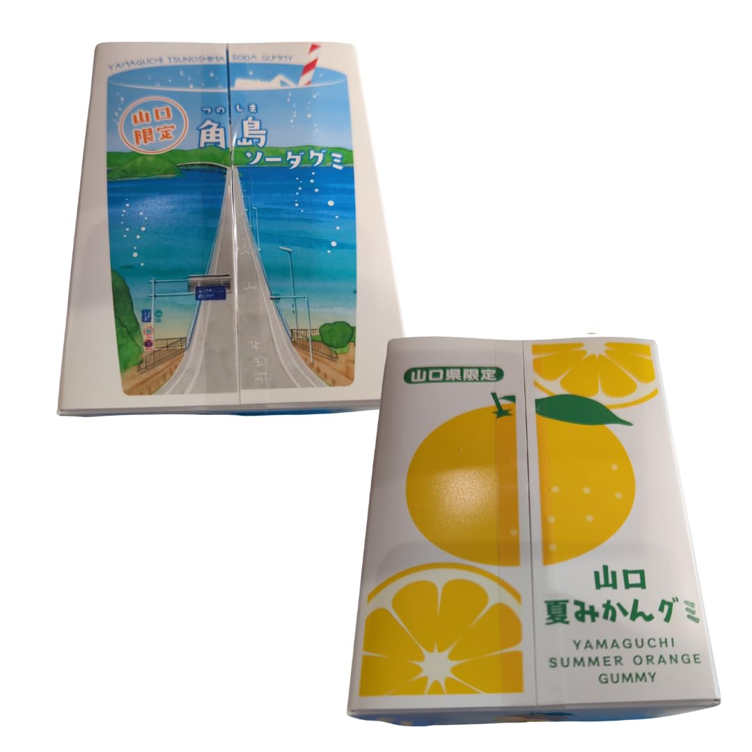 Amazon | 角島ソーダグミ/山口みかんグミ 各1p | ノーブランド品