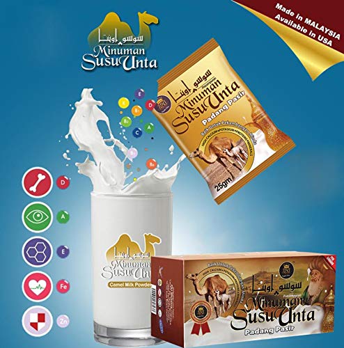 SUSU UNTA COFFEE CREAMER + CAMEL MILK POWDER (35.28oz) (1000g)