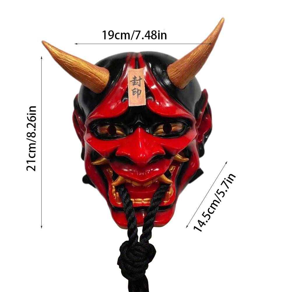 WBTY Samurai Oni Mask, Japanese Cosplay Resin Mask Anime Horror Ghost Face Mask for Halloween Cosplay Party Props (Resin red)