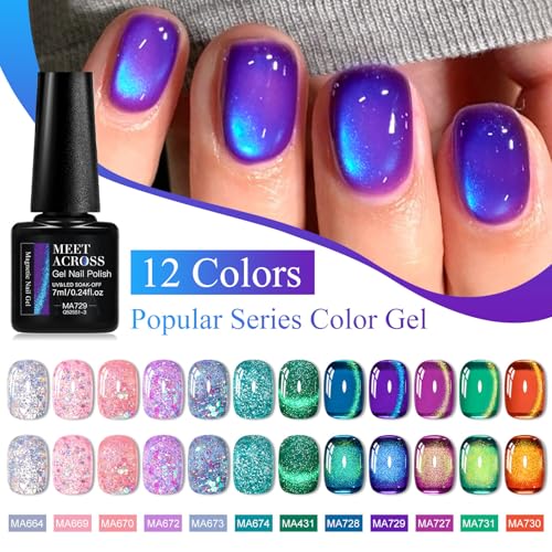 Set de 12 esmaltes de gel glitter y efecto ojo de gato miniatura 4