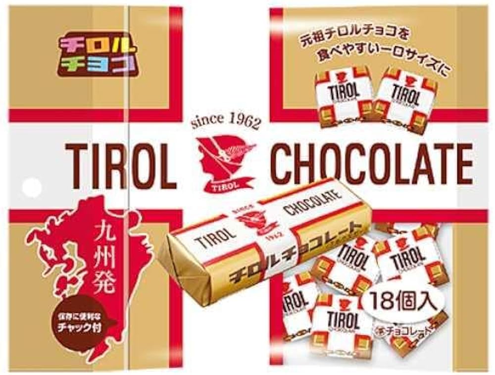 Amazon | チロルチョコ ミルクヌガーパック 18個入り ×2袋セット Amazon | チロルチョコ ミルクヌガーパック 18個入り ×2袋セット
