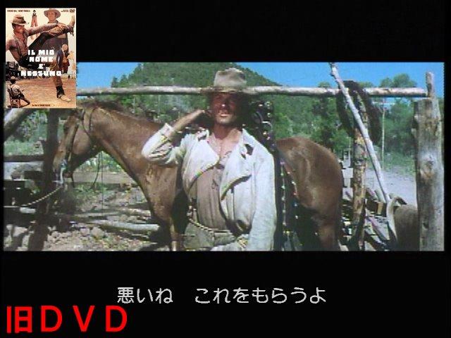 Amazon.co.jp: ミスター・ノーボディ HDリマスター版 blu-ray&DVD BOX