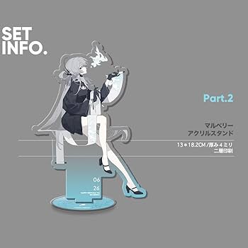 アークナイツ Jacknife先生　コロセラム　誕生日グッズ 71s6QHKb9GL._AC_SY200_QL15_.jpg