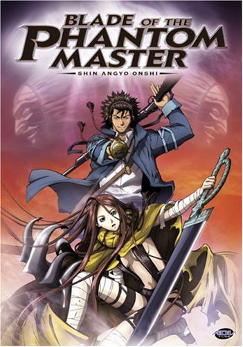 Blade of the Phantom Master - Shin Angyo Onshi [DVD]