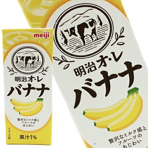 バナナジュースページ Amazon.co.jp: 明治乳業 明治オ・レバナナ ジュース バナナオレ バナナ