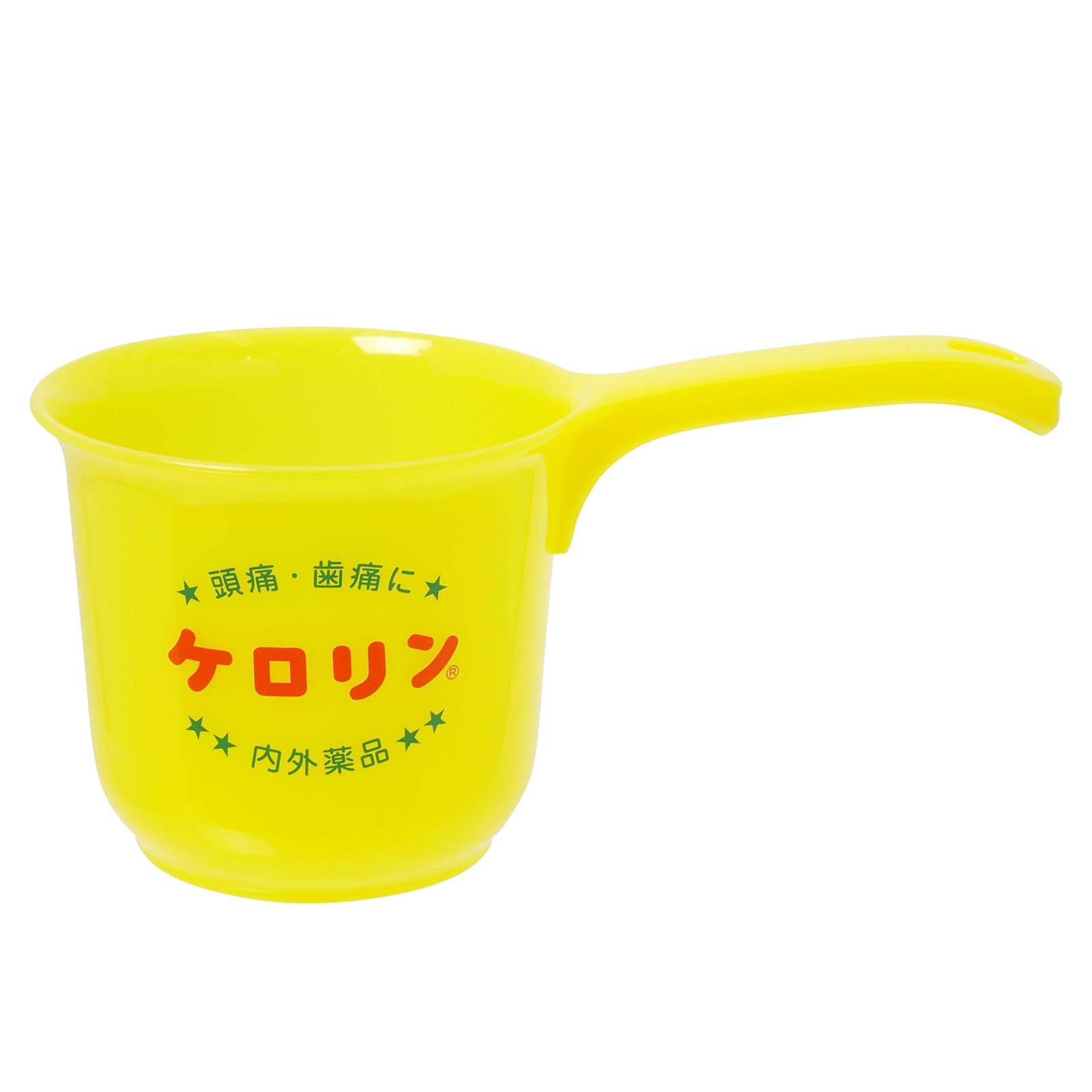 Amazon｜ケロリン N片手桶 イエロー｜湯おけ - ホーム＆キッチン