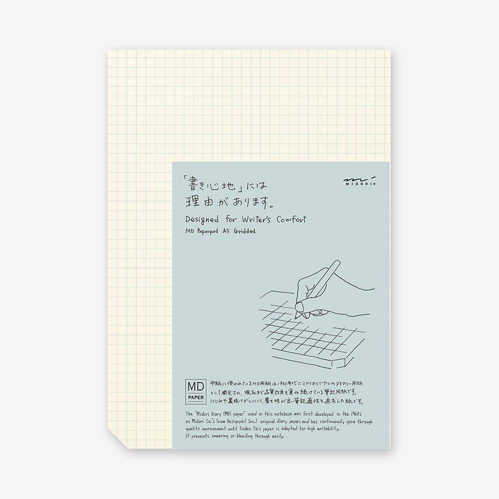 Midori MD A5 Gridded Caption Paper Pad