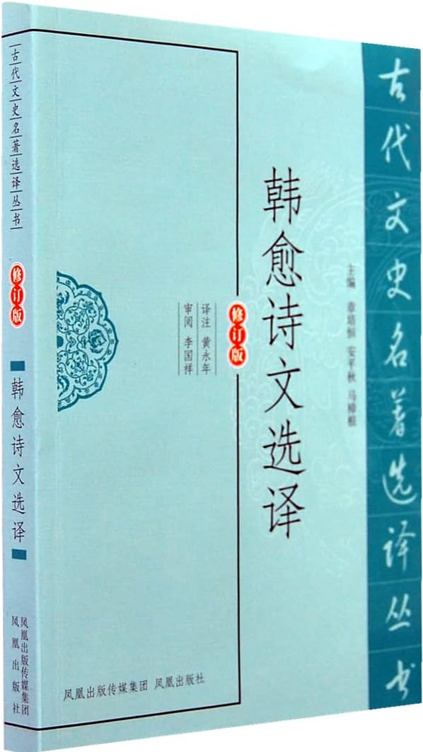 pm0501x2 First2savvv blue Touch screen stylus pen for HTC Sensation