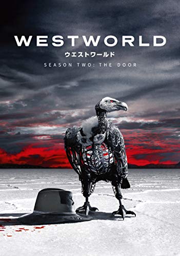 ネタバレ有 ウエストワールド シーズン2 考察してみた あれこれとぅふぁーは