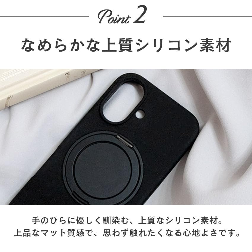 Amazon.co.jp: holdit MagSafe対応 シリコンケース (iPhone 16