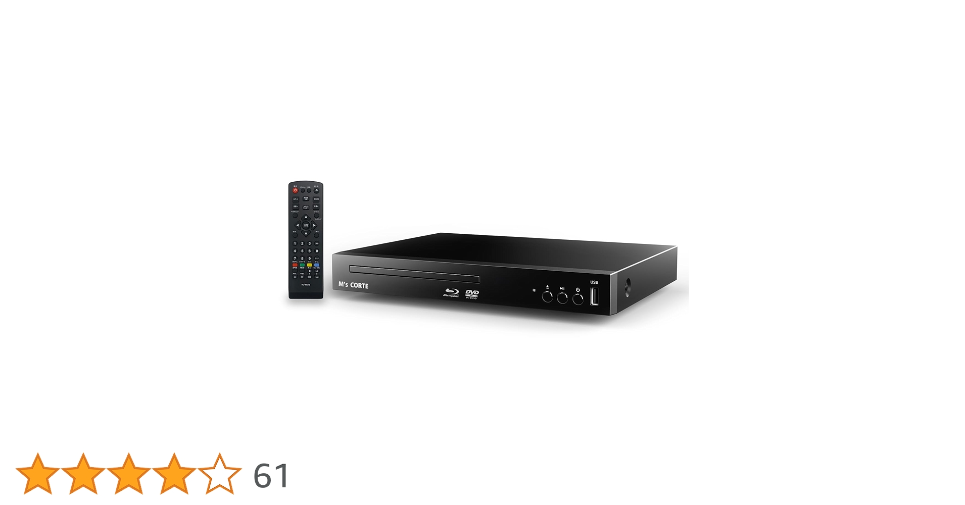 M's CORTE　Blu-ray　プレーヤー Amazon | ダイニチ電子 国内メーカー M's CORTE 高精細液晶 HDMI