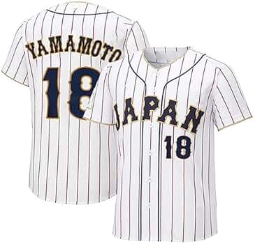 山本 18 日本代表 ナップサックWBC 2023 山本 18 日本代表 ナップサックWBC 2023