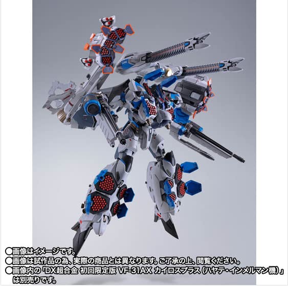 Juego de piezas blindadas DX Chogokin Macross Delta para VF-31AX Kairos-Plus Hayate - Imagen 7 de 9