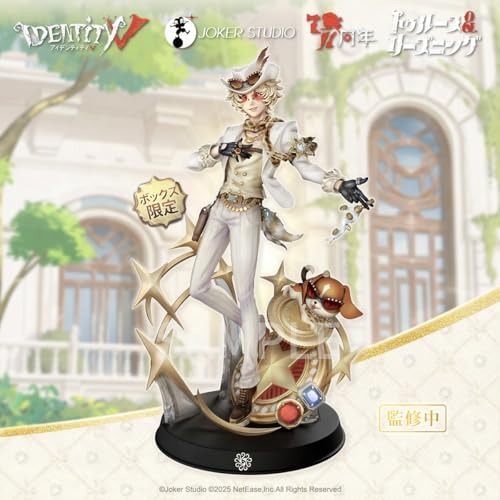 三千引き24時まで❣️ 第五人格 星座 曲芸師 缶バッジ カード おまんじゅう Amazon.co.jp: YEATION: 第五人格