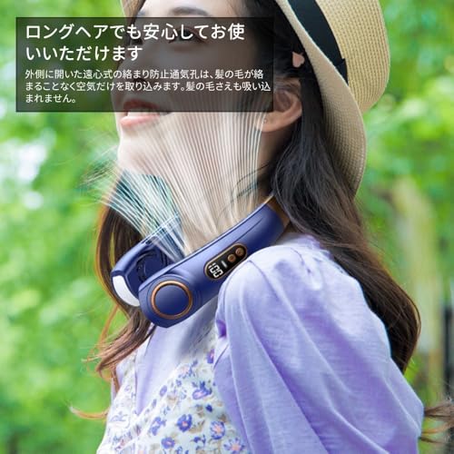 TAYTHI ポータブルネックファン 静音設計 USB充電式 5段階風量設定 熱中症対策 学校・アウトドア・サマーキャンプ・家庭・オフィスでの使用に最適 (ブラック)