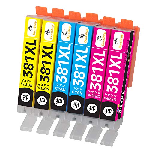 Amazon.co.jp: 【Amazon.co.jp限定】Canon用/キャノン用 BCI