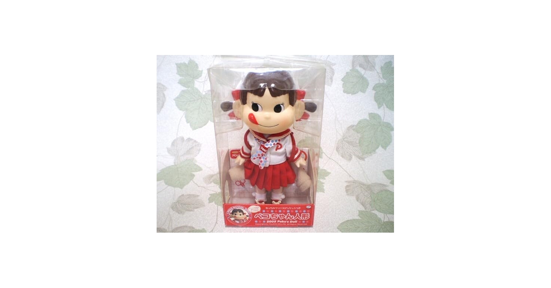 Amazon | 不二家 ペコちゃん人形 2005 Peko's Doll フリース