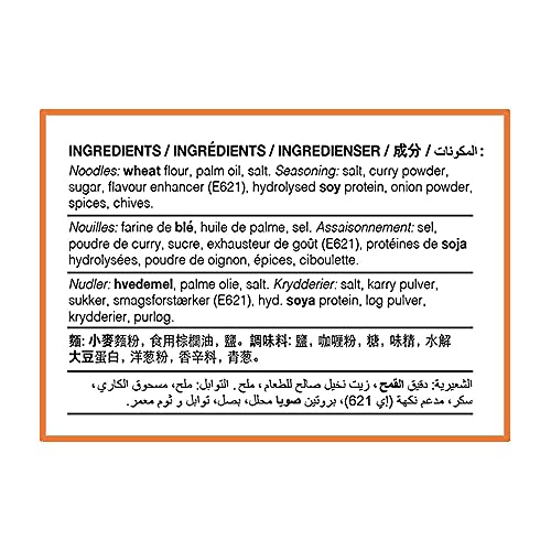 Image of KOKA Instant Noodles - Curry Flavour(85 Gm X Pack Of 9) inch(Halal Certified) inch - No Artificial Colours