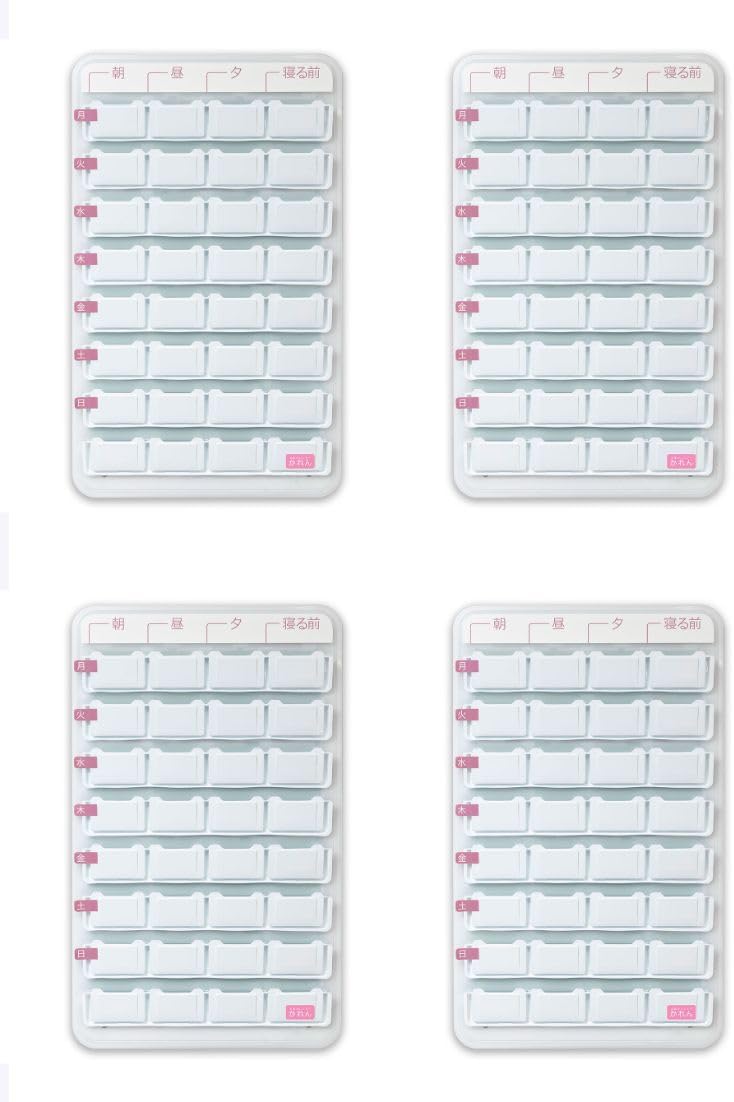 五島夕夏（ごとうゆうか）さん 作品 ピルケース くま 五島夕夏（ごとう